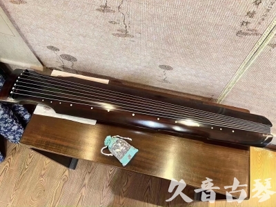 鹤岗市●久音古琴  ●今日推荐 20230724 [高级演奏仲尼式]