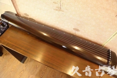 鹤岗市●久音古琴   ●今日推荐20230809   [高级演奏绿绮]
