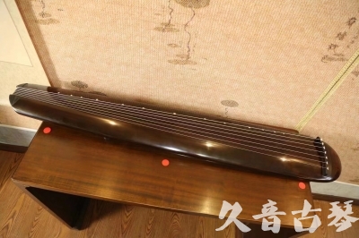 鹤岗市●久音古琴  ●至臻青桐 20230815 [青桐-混沌款]（传世级别）