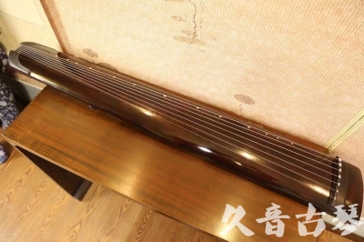 鹤岗市●久音古琴  ●今日推荐 20230818 [高级演奏正和]