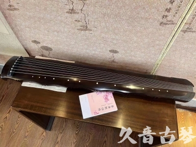 鹤岗市●久音古琴  ●典藏系列20230819  [收藏级竹节]