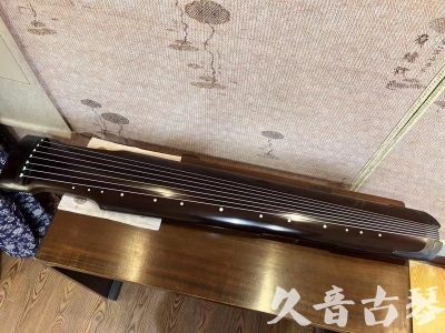 鹤岗市●久音古琴  ●限量款式 20230925 [精品演奏仲尼式]