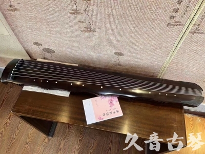 鹤岗市●久音古琴  ●典藏系列20230927 [收藏级竹节]