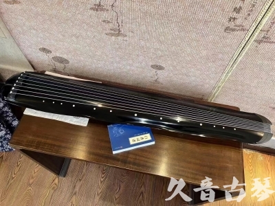 鹤岗市●久音古琴  ●今日推荐  20231009[顶级演奏蕉叶式]（老师必选）