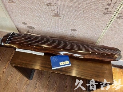 鹤岗市●久音古琴  ●今日推荐 20231103 【断纹蕉叶】