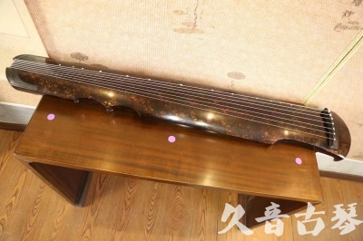鹤岗市●久音古琴  ●臻品推荐 20231106 [犀牛皮纹伏羲式]