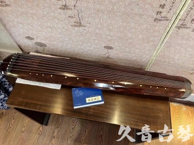 鹤岗市●久音古琴  ●今日推荐  20231113【收藏级断纹小蕉叶】
