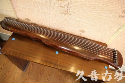 鹤岗市●久音古琴  ●今日推荐20231113  [断纹伏羲式]
