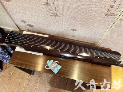 鹤岗市●久音古琴  ●今日推荐 20231114 [高级演奏仲尼式]