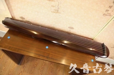 鹤岗市●久音古琴  ●今日推荐20231123  [高级精品演奏混沌式]
