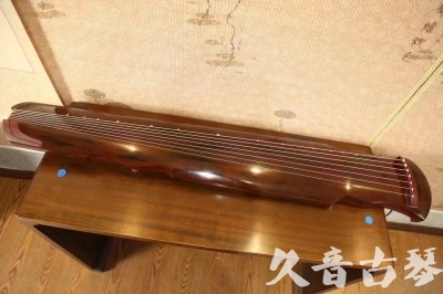 鹤岗市●久音古琴  ●今日推荐20231125  [顶级演奏凤势氏]