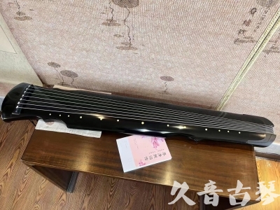 鹤岗市●久音古琴  ●今日推荐 20231129 [收藏级灵机式]（斫琴师力荐）
