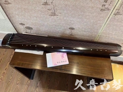 鹤岗市●久音古琴  ●佳品推荐 20231201 [收藏级绿绮式]