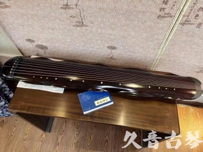 鹤岗市●久音古琴  ●今日推荐 20231202 [高级精品演奏级蕉叶式]