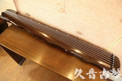 鹤岗市●久音古琴  ●典藏系列20231208  [高级演奏竹节]