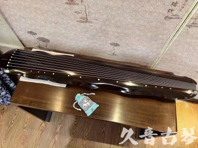 鹤岗市●久音古琴  ●今日推荐20231208  [高级演奏蕉叶]