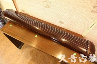 鹤岗市●久音古琴  ●佳品推荐20231213  [高级演奏级梁鸾式]