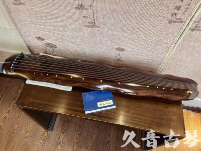 鹤岗市●久音古琴  ●今日推荐  20231214【冰丝断纹蕉叶】