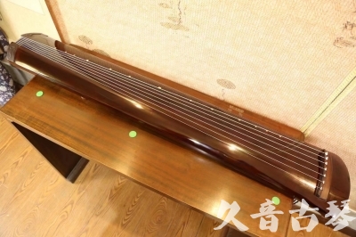 鹤岗市●久音古琴  ●佳品推荐  20231222[高级演奏级梁鸾式]