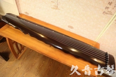 鹤岗市●久音古琴  ●今日推荐20231226  [高级演奏落霞]