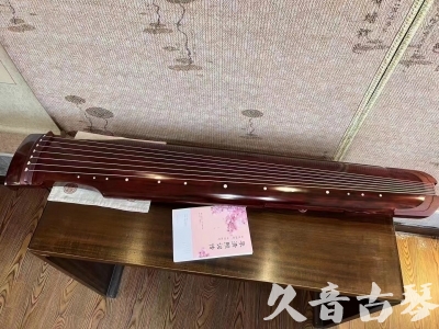 鹤岗市●久音古琴  ●今日推荐  20231228[收藏级仲尼式]