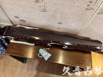 鹤岗市●久音古琴  ●今日推荐20240104  [高级演奏蕉叶]