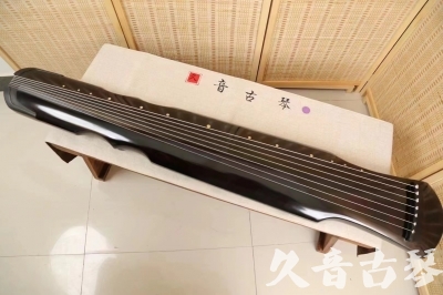 鹤岗市●久音古琴  ●今日推荐20240509  [收藏级伏羲式]（升级必入）