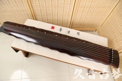 鹤岗市●久音古琴  ●今日推荐 20240520 [顶级演奏落霞]