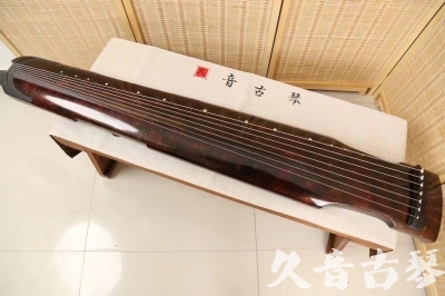 鹤岗市●久音古琴  ●臻品推荐  20240527[犀牛皮纹仲尼式]（升级必选）