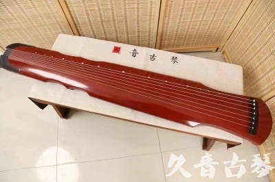 鹤岗市●久音古琴  ●典藏系列20240611  [红洒金伏羲]