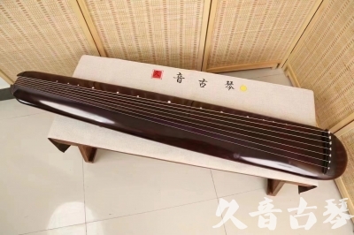 鹤岗市●久音古琴  ●今日推荐20240612  [高级精品演奏混沌式]