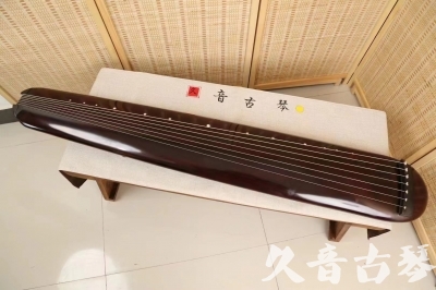 鹤岗市●久音古琴  ●今日推荐20240618  [高级精品演奏混沌式]