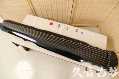 鹤岗市●久音古琴  ●今日推荐20240626  [收藏级灵机式]