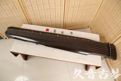 鹤岗市●久音古琴  ●限量款式 20240627 [精品演奏仲尼式]