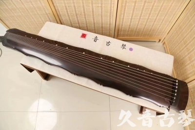 鹤岗市●久音古琴  ●典藏系列  20240706收藏级竹节]