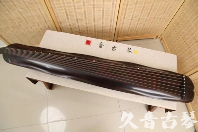 鹤岗市●久音古琴  ●今日推荐  20240709[高级精品演奏级蕉叶式]