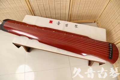 鹤岗市●久音古琴  ●典藏系列 20240724 [红洒金伏羲]