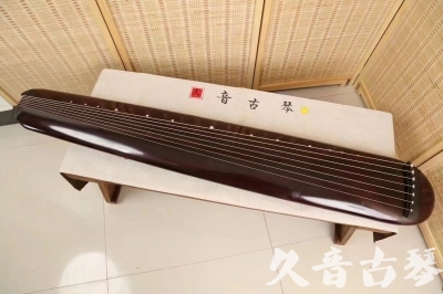 鹤岗市●久音古琴  ●今日推荐20240805  [高级精品演奏混沌式]
