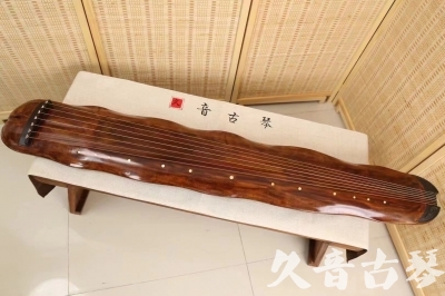 鹤岗市●久音古琴  ●今日推荐20240831  【断纹蕉叶】
