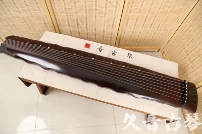 鹤岗市●久音古琴  ●今日推荐  20240903[顶级演奏落霞]