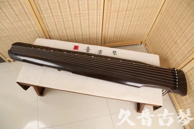 鹤岗市●久音古琴  ●限量款式 20240903 [精品演奏仲尼式]
