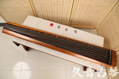 鹤岗市●久音古琴  ●今日推荐  20240906[稀有枯木龙吟式]