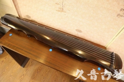 鹤岗市●久音古琴  ●今日推荐20240909  [顶级演奏伏羲]