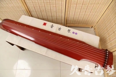 鹤岗市●久音古琴  ●典藏系列20240918  [红洒金仲尼式]