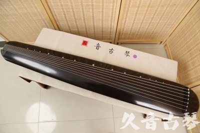 鹤岗市●久音古琴  ●今日推荐 20240918 [收藏级混沌式]