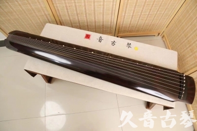 鹤岗市●久音古琴 ●佳品推荐20240919[顶级演奏绿绮式]