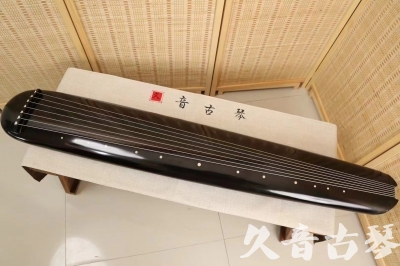 鹤岗市●久音古琴  ●今日推荐 20240920 [精品演奏混沌式]